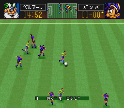 J.League Excite Stage '94 (Japan) In game screenshot